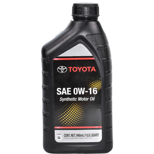 Моторна олива Synthetic Motor Oil 0W-16, 0.946 л.