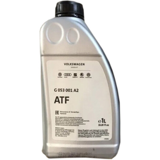 Трансмиссионное масло ATF синтетическое 1л.