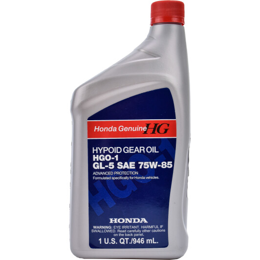 Трансмиссионное масло Hypoid Gear Oil HGO-1 GL-5 75W-85 1л.