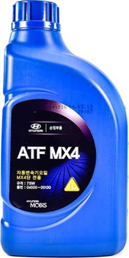 Трансмиссионное масло ATF MX4 75W полусинтетическое 1л.