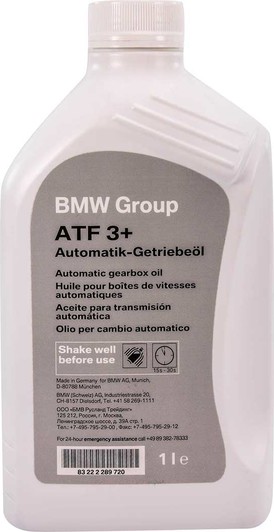Трансмиссионное масло ATF 3+ синтетическое 1л.