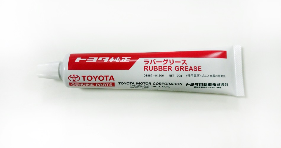 Смазка для тормозных систем Rubber grease, 100г.
