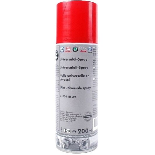 Смазка многофункциональная Universaloil-Spray, 200мл.