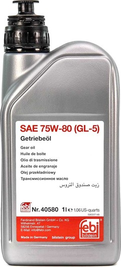 Трансмісійна олива 75W-80 GL-5, 1 л.
