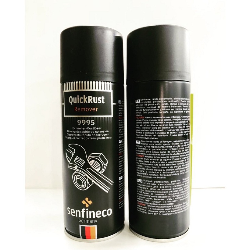 Быстрый растворитель ржавчины, Quick Rust Remover 450 мл.