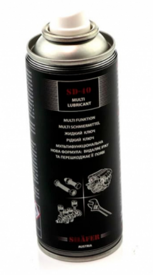 Мастило багатофункціональне Multi Lubricant, 200 мл.