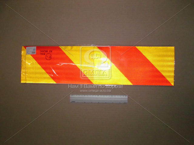 Cветоотражающая наклейка TIR 560мм x 140мм