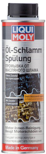 Промивка масляної системи Oil-Schlamm-Spulung, 300 мл.