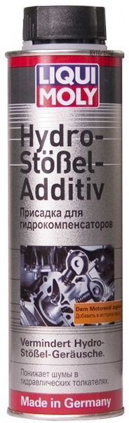 Добавка в моторное масло Hydro-Stossel-Additiv, 300 мл.
