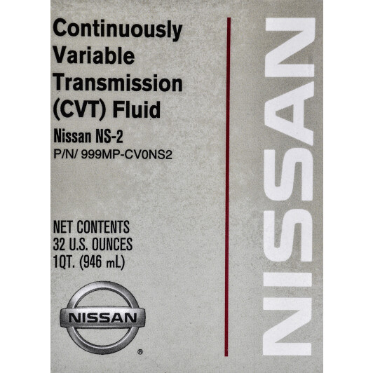Трансмісійна олива CVT NS-2 (USA), 1 л.