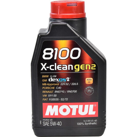 Моторна олива 8100 X-clean gen2 5W-40, 1 л.
