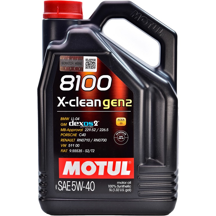 Моторна олива 8100 X-clean gen2 5W-40, 5 л.