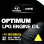 Моторна олива Optimum LPG 10W-30, 1л.