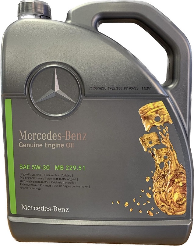 Моторна олива MB 229.51 Engine Oil 5W-30, 5 л.