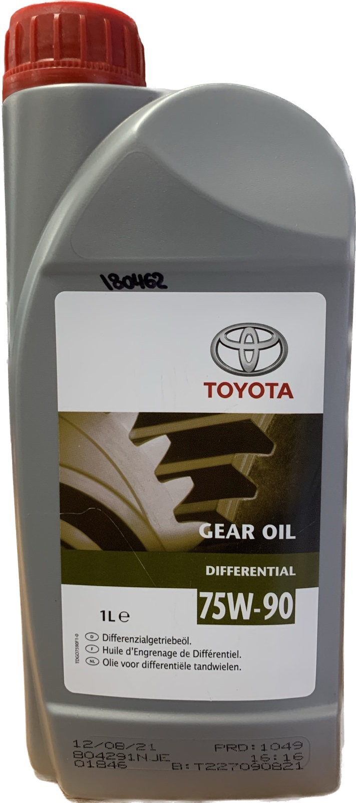 Трансмісійна олива Gear Oil Differential 75W-90 GL-5, 1 л.