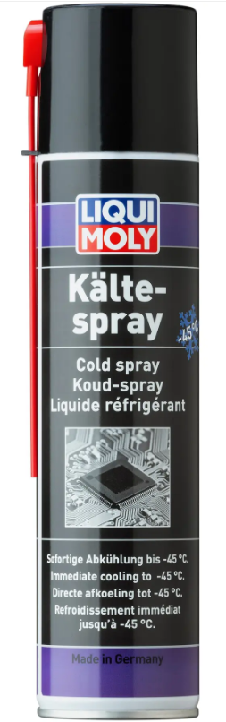 Спрей-охолоджувач Kalte-Spray, 400 мл.