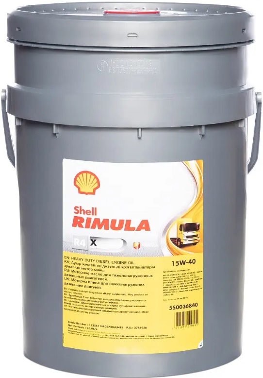 Моторна олива Rimula R4X 15W-40 CI-4, 20 л.