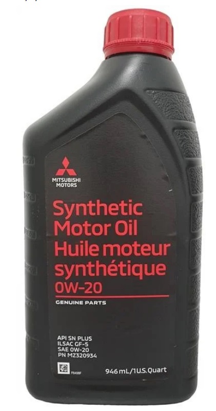 Моторна олива Synthetic motor oil 0W-20, 1 л.
