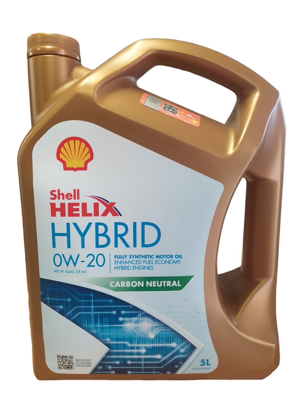 Моторна олива Helix Ultra Hybrid 0W-20, 5 л.