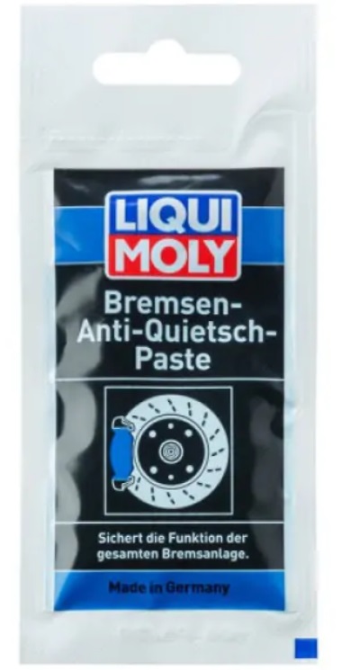 Смазка суппортов (направляющих) Bremsen Anti-Quietsch-Paste, 10 г.