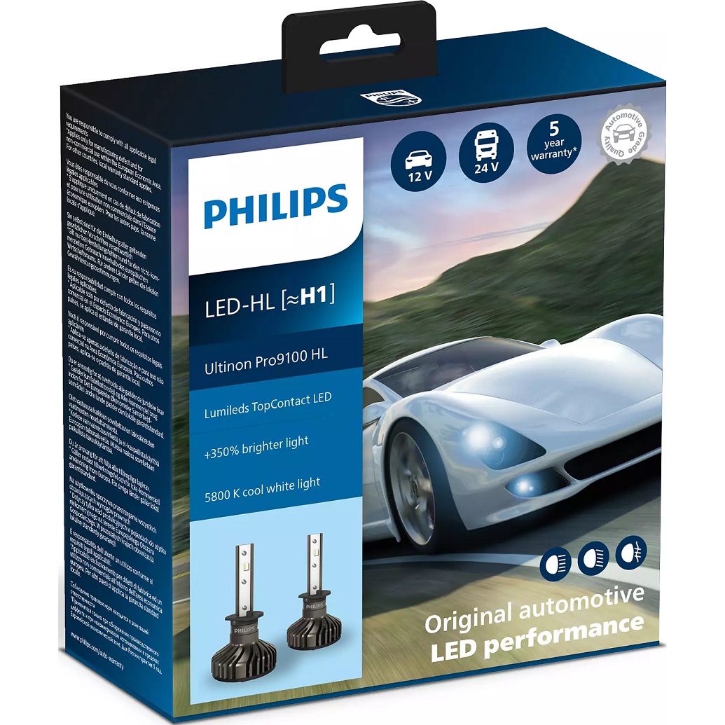 Лампа світлодіодна комплект H1 Ultinon Pro9100 +350% 5800K 20W 12/24V