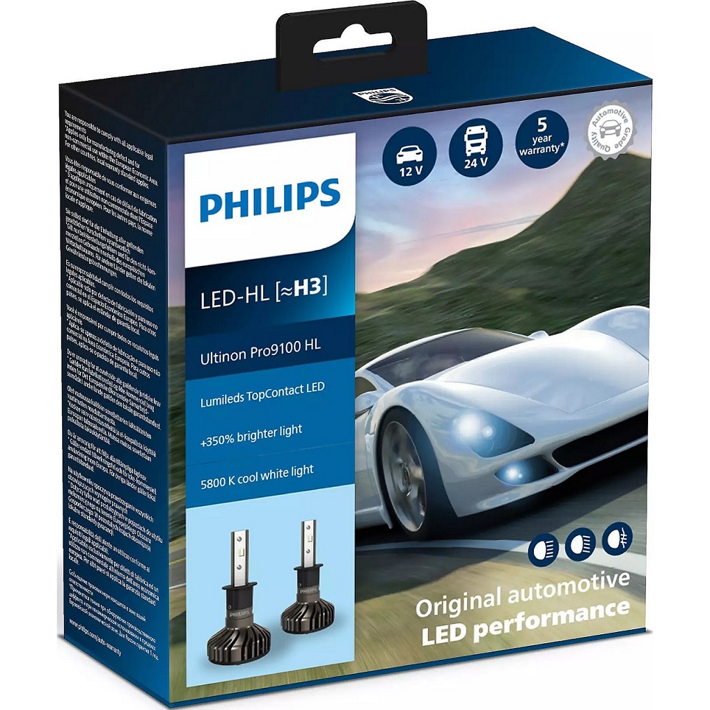 Лампа світлодіодна комплект H3 12/24V 20W 5800K Ultinon Pro9100 +350%