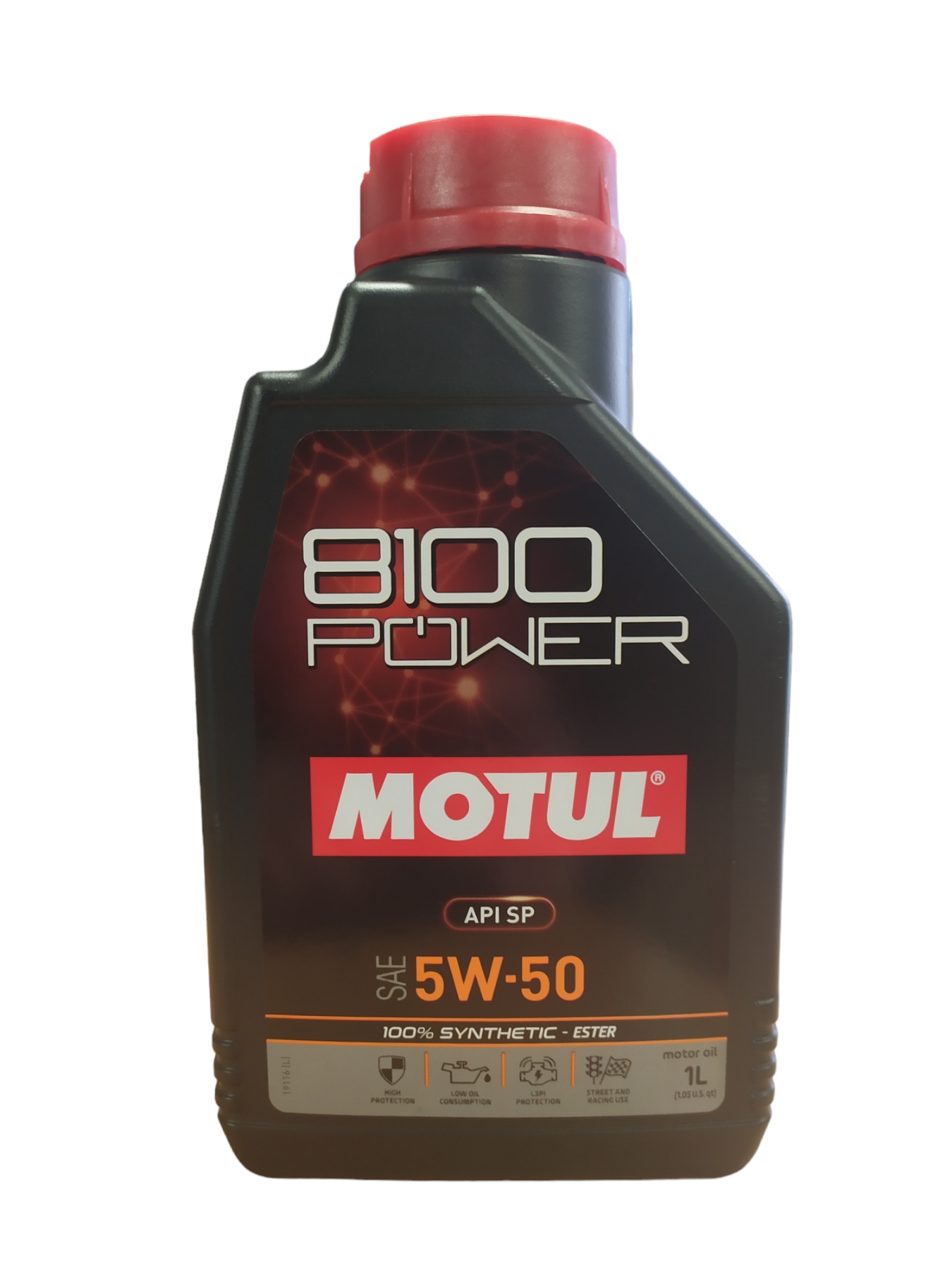 Моторна олива 8100 Power 100% Synthetic-Ester 5W-50, 1 л.
