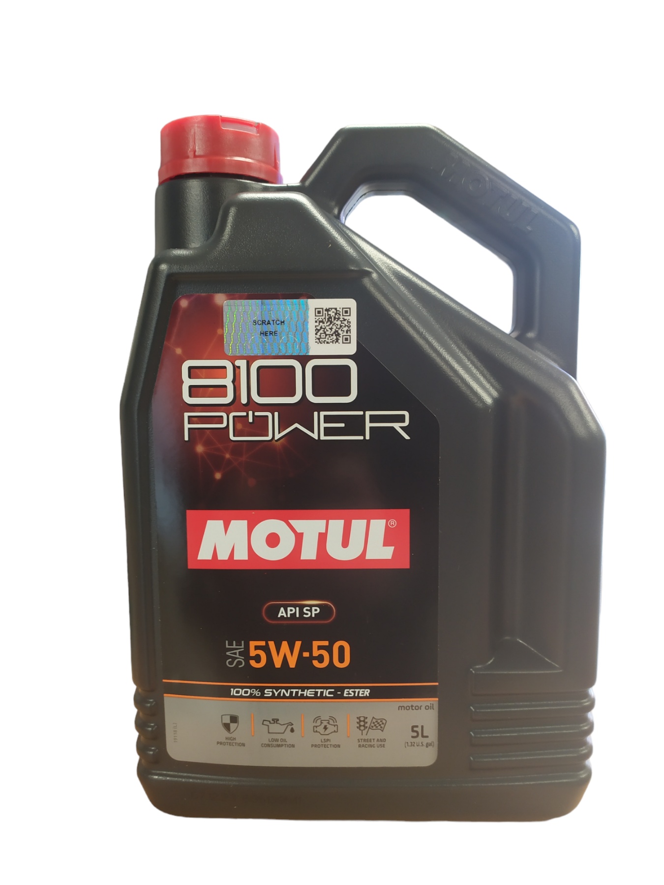 Моторна олива 8100 Power 100% Synthetic-Ester 5W-50, 5 л.
