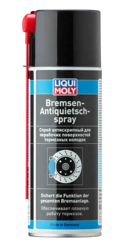 Мастило для гальмівної системи Bremsen Anti Quietsch Spray, 400 мл.