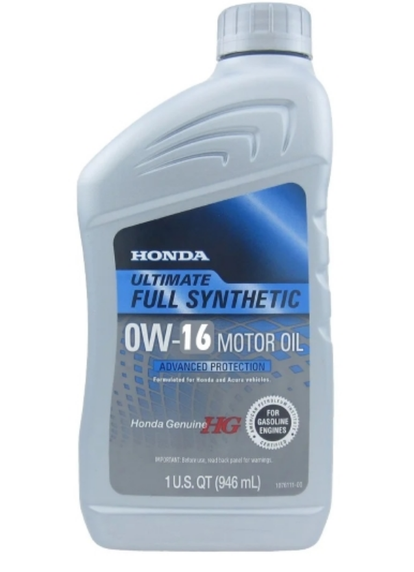 Моторна олива Ultimate Full Synthetic 5W-30, 0,946 л.