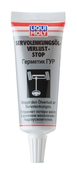 герметик гідропідсилювача керма Servolenkungsoil-Verlust-Stop, 35 мл.