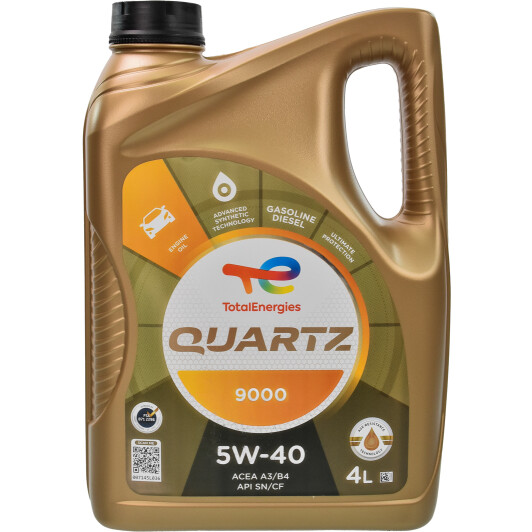 Моторна олива Quartz 9000 5W-40, 4 л.