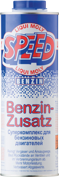 Комплексна присадка в бензин Speed Benzin Zusatz, 1 л.