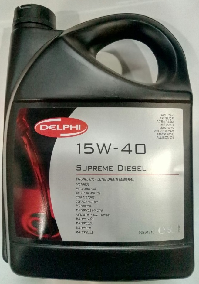 Моторна олива SUPREME DIESEL 15W-40, 5 л.