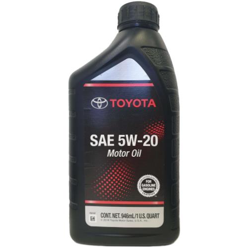 Моторна олива Synthetic Motor Oil 5W-20, 0.946 л.